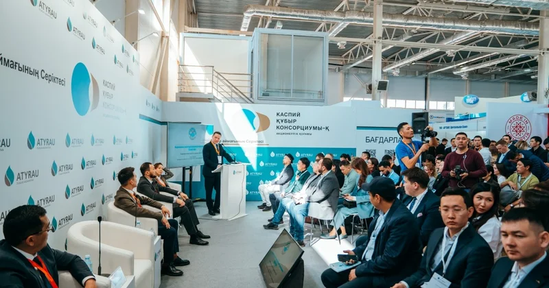 Atyrau Oil & Gas 2026 халықаралық форумы өтеді