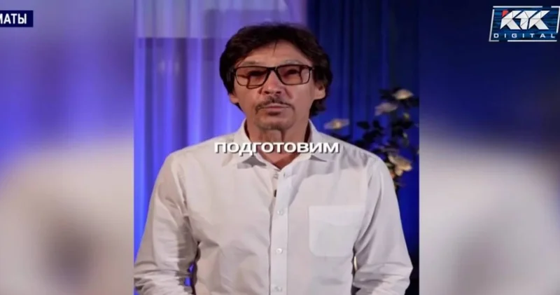 Кастинг пе, әлде алаяқтық па? Ата аналар киностудияға айып тақты