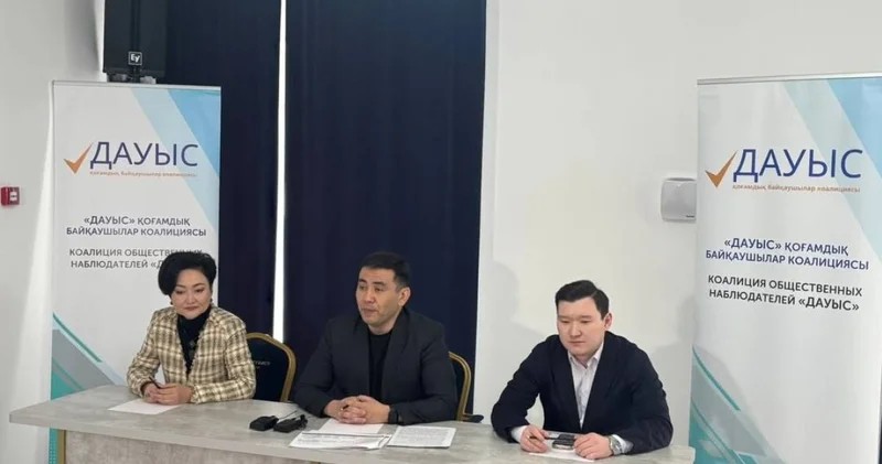 Референдум күні мыңдаған бақылаушы не байқады