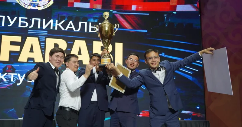 500 команда білім жарыстырды