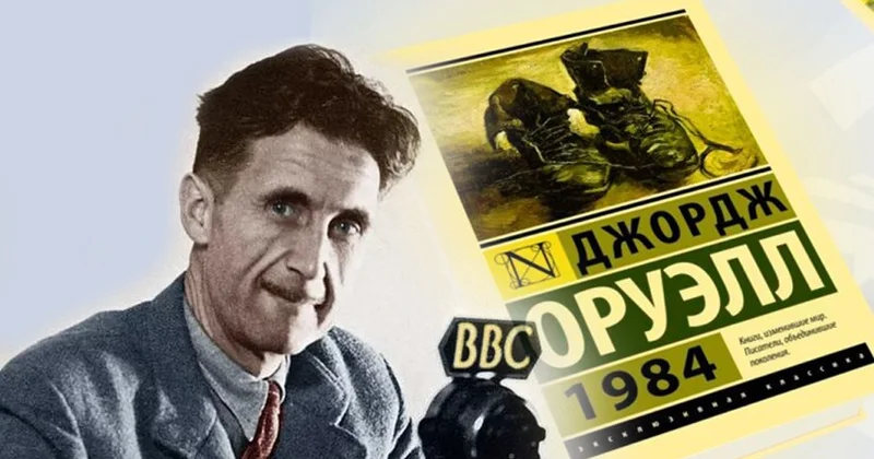 Бостандық жолы бұралаң...