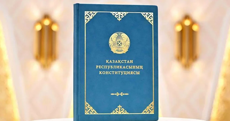 Принцип верховенства закона в новой Конституции