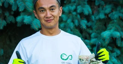 Сана тазармай, дала тазармайды