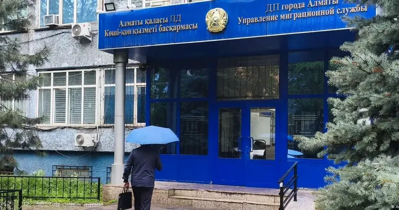 Қазақстанға көшіп келуге рұқсат алу қиындай түсті: тіл меңгеру қажет