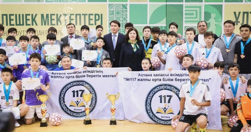 Келешек мектептері оқушылары арасында футзалдан республикалық турнир аяқталды