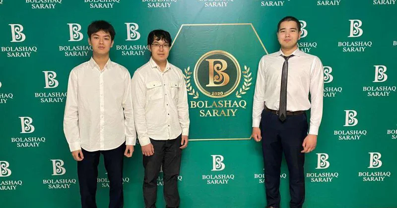 Школьники получили авторское свидетельство на свой проект