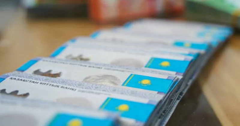 Ақшаны көбейтудің бірінші жолын білесіз бе?