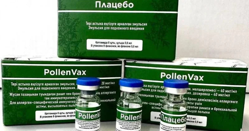 Всего четыре инъекции: Минздрав начал вторую фазу испытания препарата для лечения аллергии на полынь