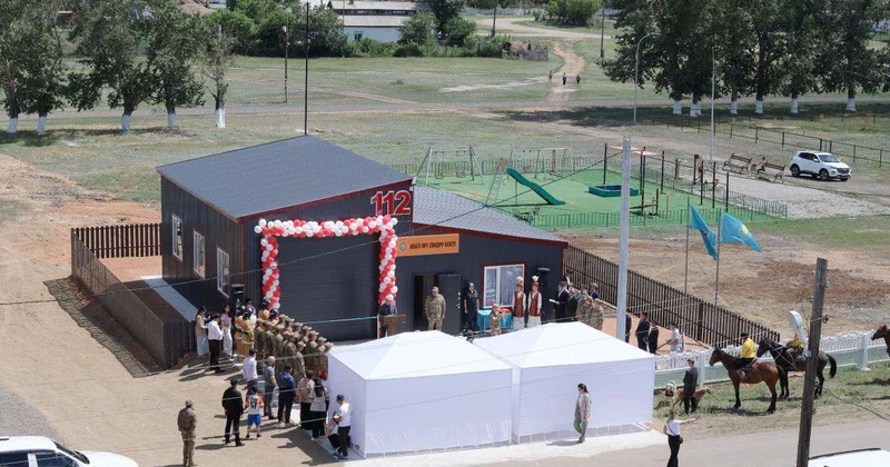 В Казахстане открылось 193 е добровольное противопожарное формирование
