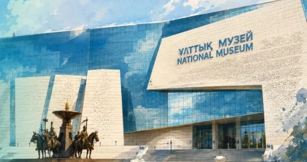 Еліміздегі Ұлттық музейге жаңа мәртебе берілді
