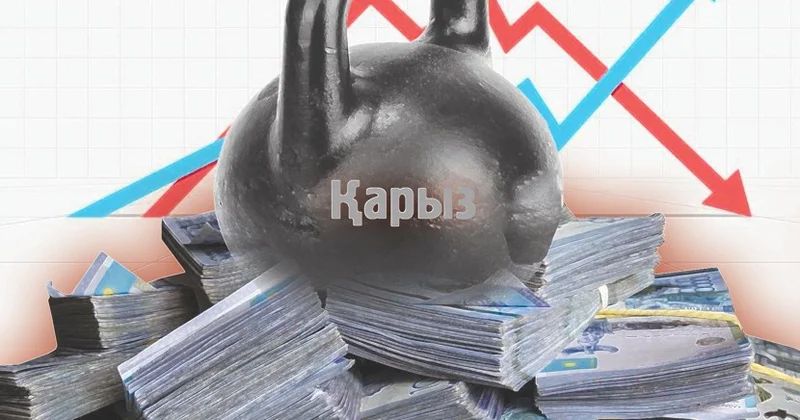 Қарыз психологиясы: мұқтаждық па, әдет пе?
