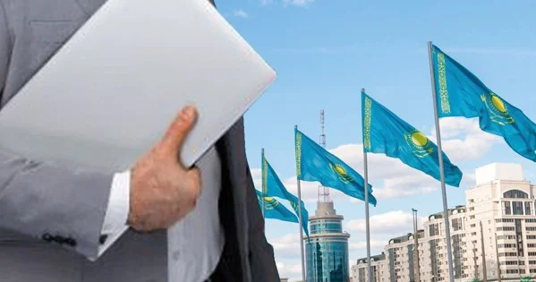 Мемлекеттік қызмет: тәжірибе мен талап