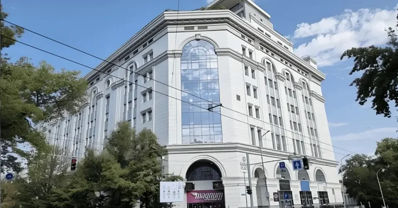 Қайрат Сатыбалдыға тиесілі болған бизнес орталық тағы да сатылмады
