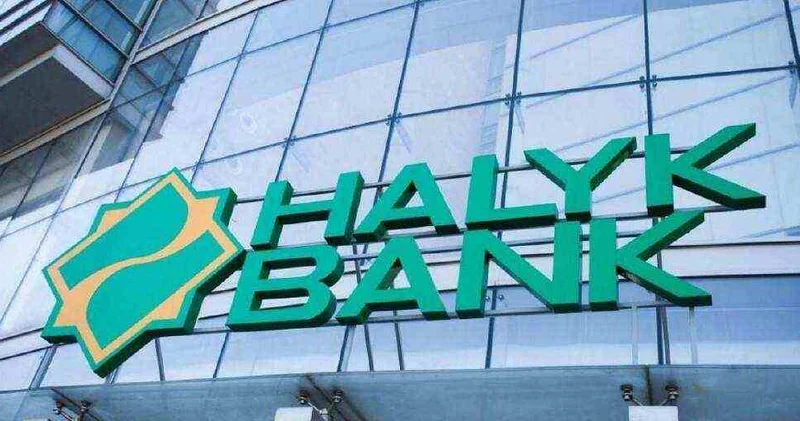 Halyk Bank ке 18 миллион теңгеден астам айыппұл салынды