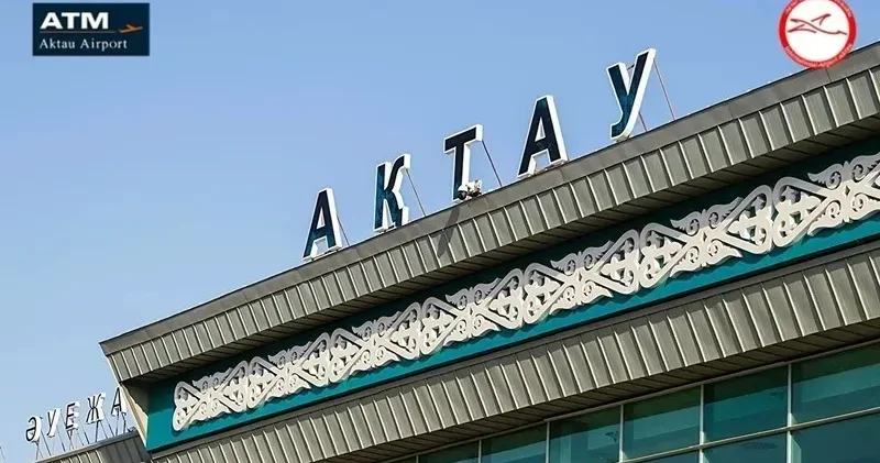 Ақтау әуежайы маңындағы ірі жер телімі мемлекет меншігіне қайтарылды