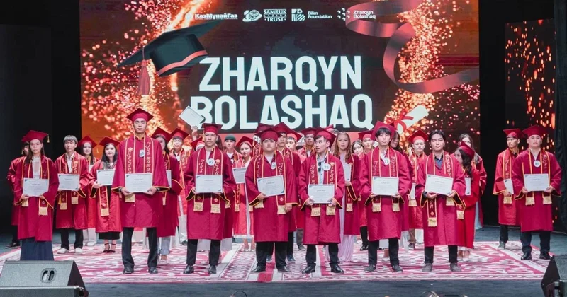 Поддержка молодежи: 333 участника программы Жарқын болашақ успешно завершили обучение