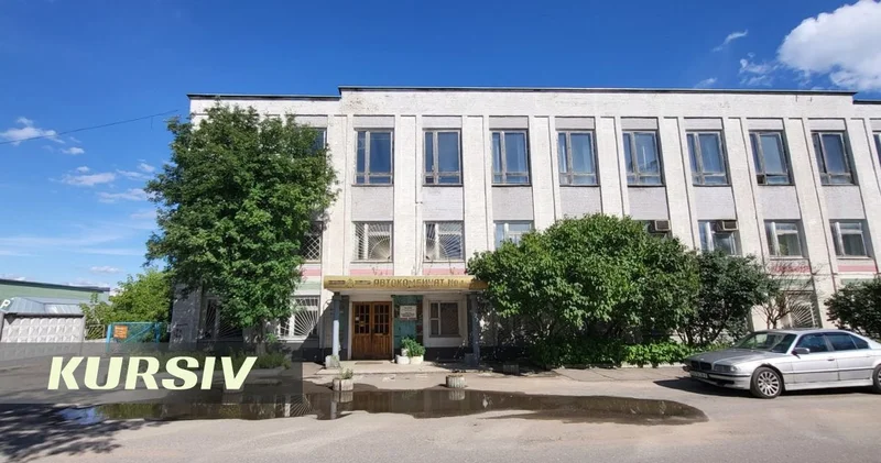 Казахстанка заработала 50 млн теңге на автокомбинате