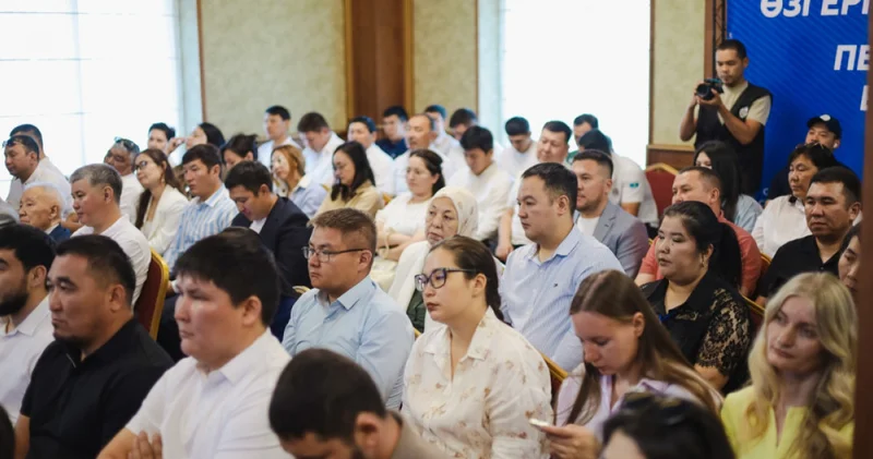 Ақ жол партиясы бизнес және банк секторы өкілдерінің басын қосты