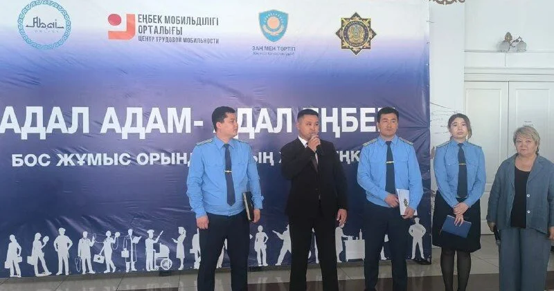 Работа есть, желания нет