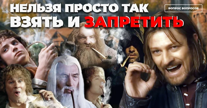Как народные миллиарды тратятся на спасение казахской нации? / Вопрос вопросов