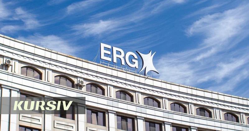 40% ERG, переданные Самрук Казыне , оценили в 700 млрд теңге