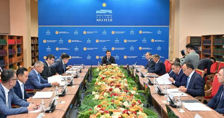 Премии за научные достижения