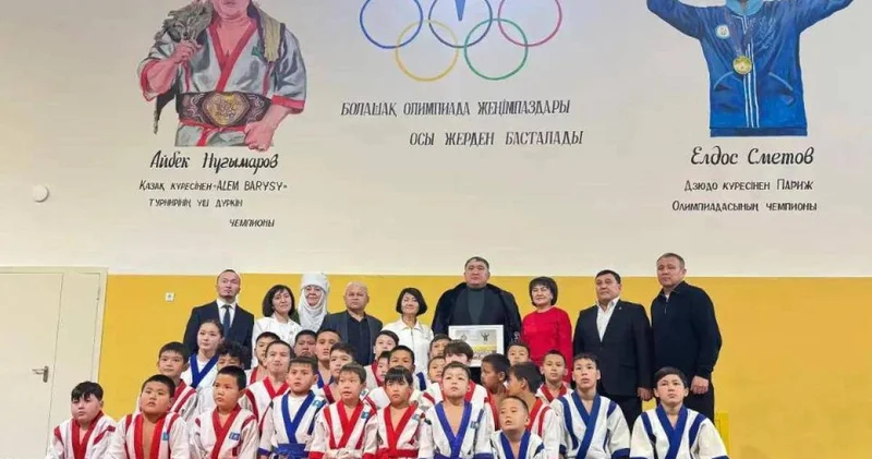 Астанада үш дүркін Әлем барысы атанған Айбек Нұғымаровтың атындағы спортзал ашылды