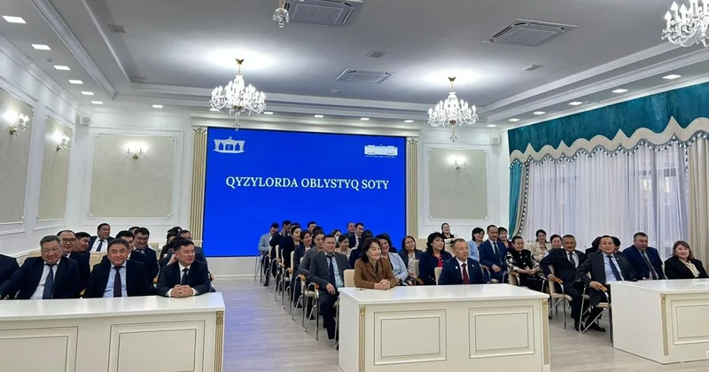 Қызылордада жаңа сот төрағалары мен судьялар қызметке кірісті