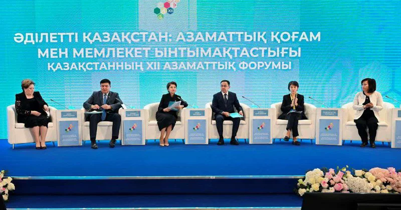 Эффективное партнерство во имя интересов страны