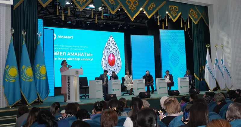 Әйел аманаты : AMANAT партиясы жаңа бастаманы қолға алды