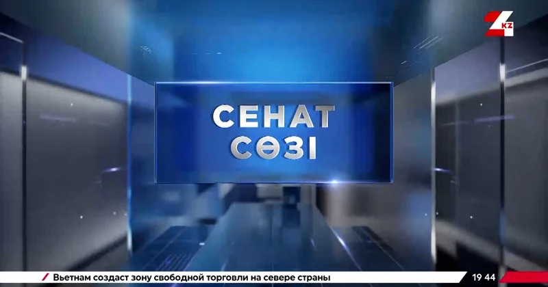 Мегаполистердегі шаруалар қолдаудан тыс қалып отыр