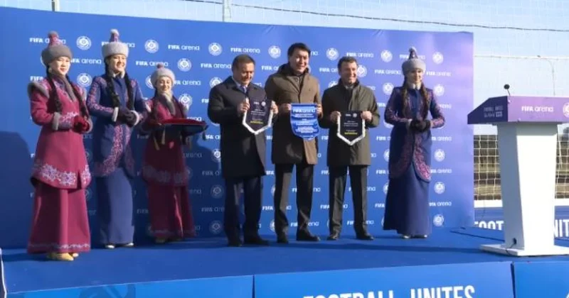 FIFA қаржысына футбол алаңы салынды
