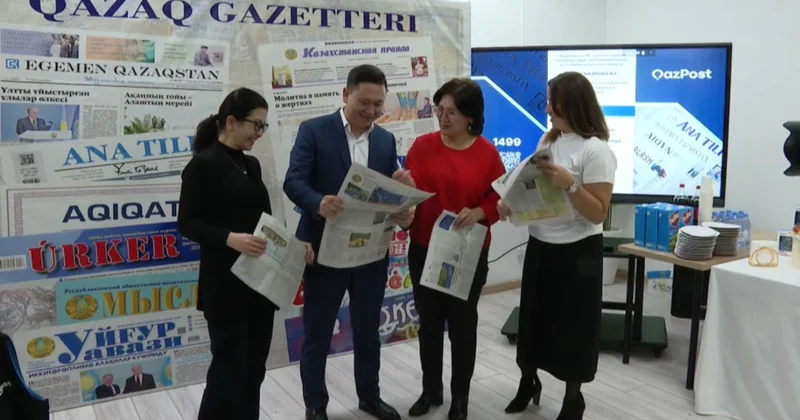 Астанада мерзімді басылымдарға жазылу науқанының басталуына орай шара өтті