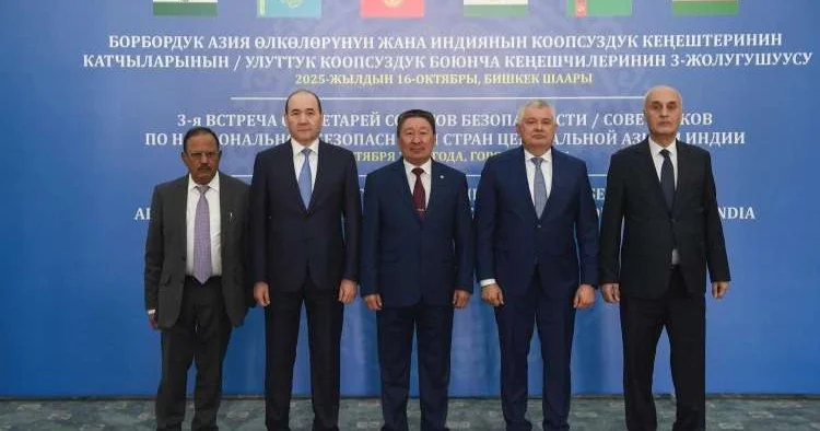 Совместный ответ на новые вызовы