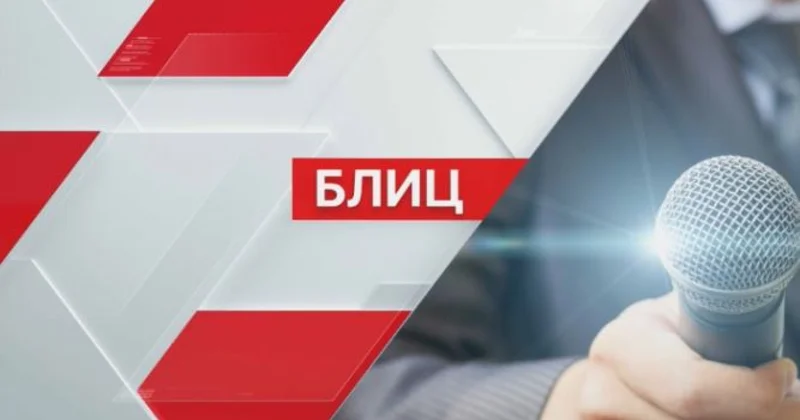 Жолдардағы кепілді мерзім. Блиц