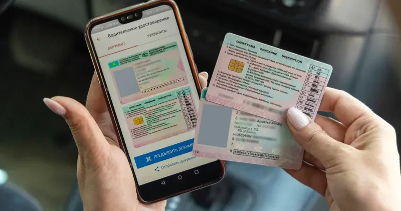 Жүргізуші куәлігін онлайн алу және ауыстыру мүмкіндігі енгізілді: пилоттық жоба іске қосылды