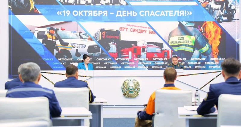Қазақстанның ТЖМ жетістіктері мен жаңа бастамалары жарияланды