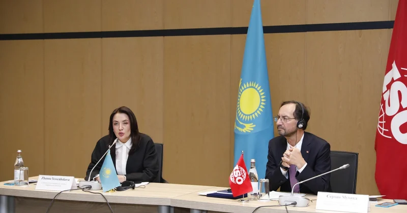 Елде жасанды интеллект саласында 7 ұлттық стандарт әзірленеді