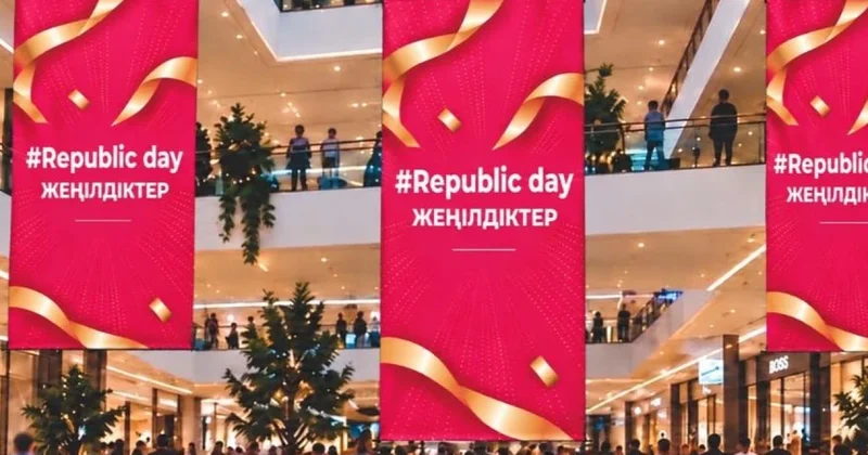 Скидки до 50%. Республиканские акции Republic Day и Bereke Fest стартуют в Казахстане