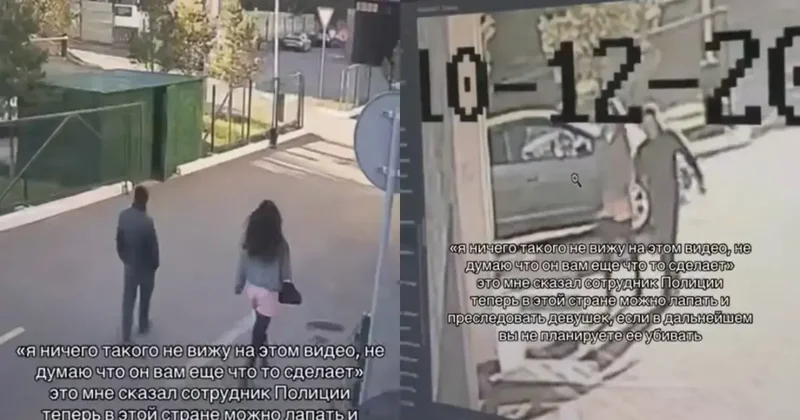 Преследовал женщину и требовал номер телефона: астанчанина арестовали на 10 суток