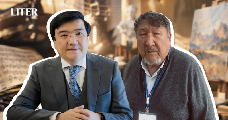 Труд, который формирует культуру: почему деятелям искусства важно государственное признание