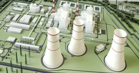 В Казахстане выбрали название для первой АЭС