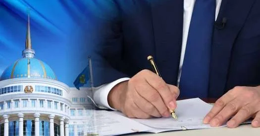 Касым Жомарт Токаев подписал закон об изменениях в КоАП