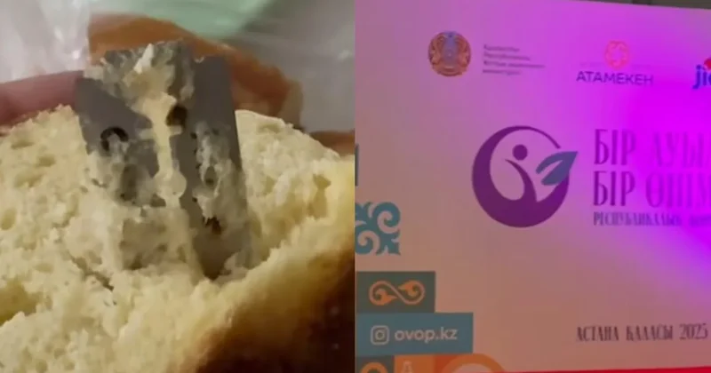 Астанчанка обнаружила лезвие внутри хлеба