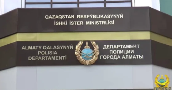 Полиция Алматы не уважает казахский язык? : журналист заявил о давлении и нарушениях