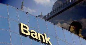 Қазақстандағы банктердің активтері 68 трлн теңгеге жуықтады