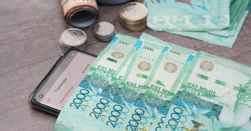 Новое условие для проверки денежных переводов появится в Казахстане
