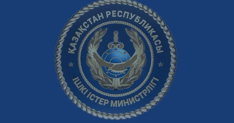 В МВД предупредили о норме, вступающей в силу 1 января 2026 года