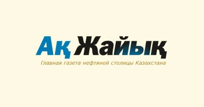 Мереке күндері қосымша 100 әуе рейсі іске қосылады