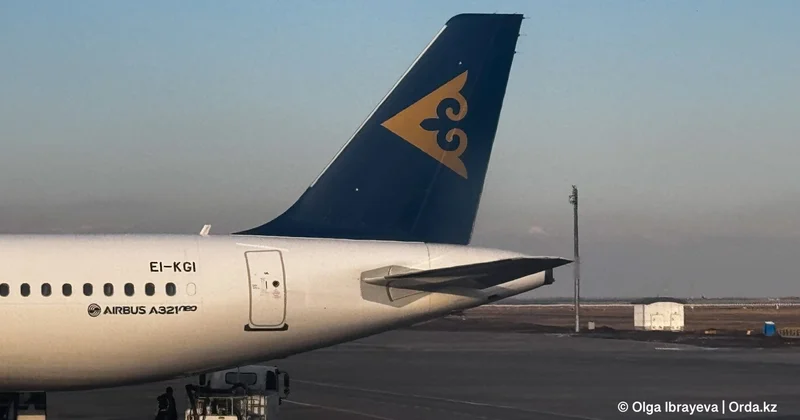 Британский акционер Air Astana продаст почти половину своей доли